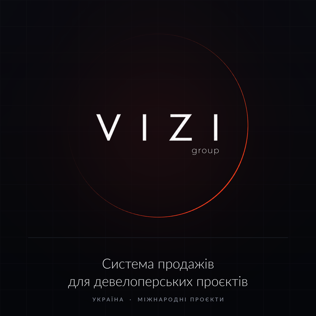 Логотип VIZI GROUP на чорному тлі з підписом «Система продажів для девелоперських проєктів»